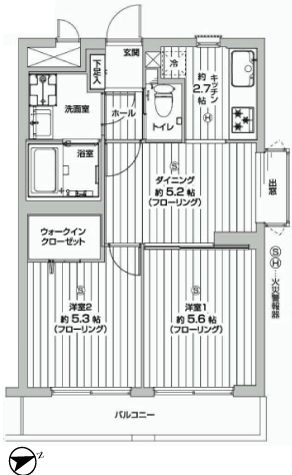 藤和中野コープ　新宿区　マンション　リノベーション