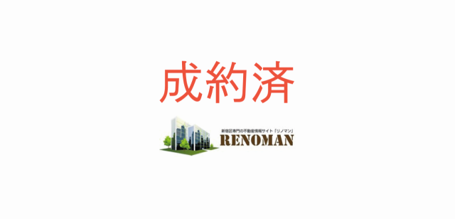 http://renoman-shinjuku.com/entry/267559/