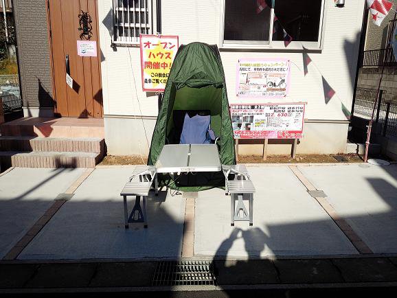 一人用テント