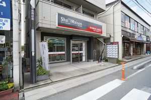 「ご来店お待ちしてます。」：大和田駅徒歩１分（お客様専用駐車場をご用意しております）