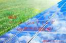 低圧１１０～から１２５Kw 営農型太陽光発電所　投資用販売物件掲載（ソーラー発電所用地）