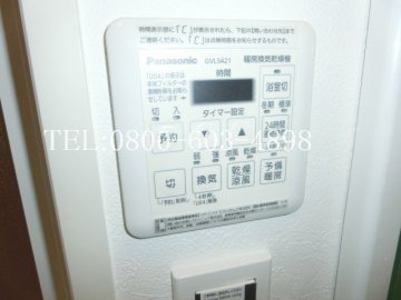 GSハイム目白　新宿区　中古マンション  リノベーション