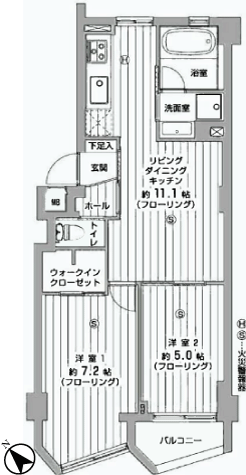 四谷軒第５経堂シティコーポ　新宿区　中古マンション　リノベーション