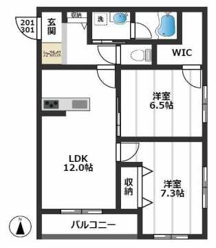 新築　賃貸　シャーメゾン　板橋区　三田線　西台駅