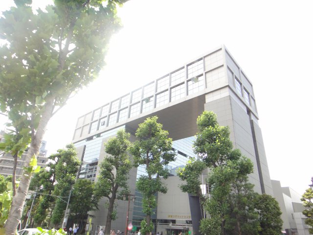 新宿 コズミック センター