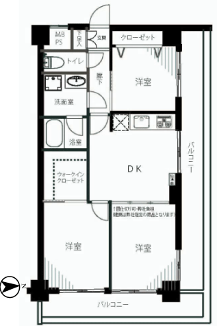 ハイネス上板橋　新宿区　中古マンション  リノベーション