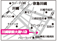 【Map】サンホーム　川崎駅前大通り店