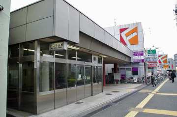 新道東駅