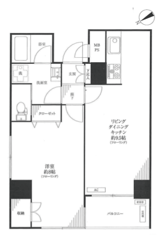 ノア三田　新宿区　中古マンション  リノベーション